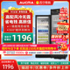 澳柯玛展示柜冷藏保鲜柜冷藏展示柜饮料柜冷藏柜商用超市果蔬674