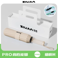 【2025 Новый продукт прозрачный】 Полный автоматический 【120 зонтичный кости