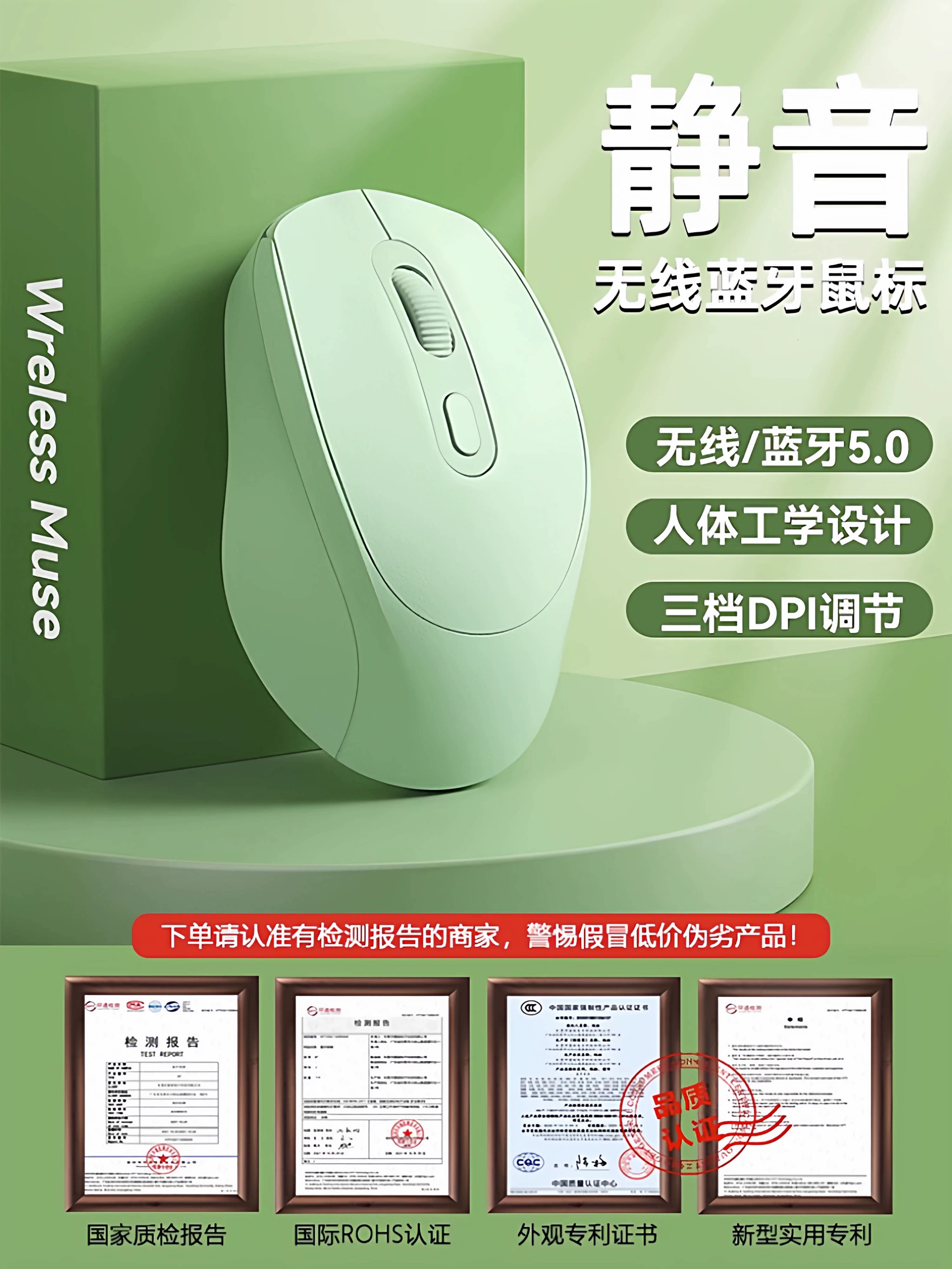 Wireless mouse for girls office silent silent rechargeable for AS