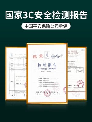 家用国标液化气防爆减压阀煤气罐安全阀自动关闭锁燃气自闭阀824