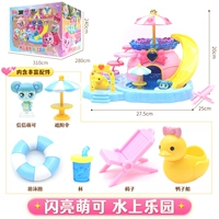 Игрушка, аквапарк