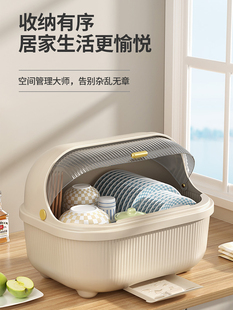 碗碟收纳置物架带盖防尘放餐具的碗箱柜子家用沥水碗筷收纳盒3842