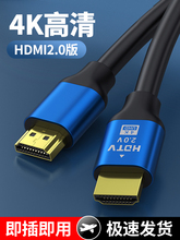 Переходник Hdmi фото