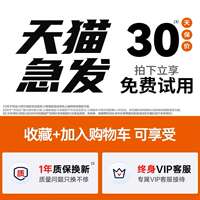 Car vacuum cleaner, high-power wireless handheld mini car bed vacuum cleaner K2971 for household use thumbnail 5