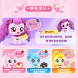 Есть синхронизация с телефоном, блестящая детская игрушка из натурального камня для принцессы, говорящие часы, с драгоценным камнем