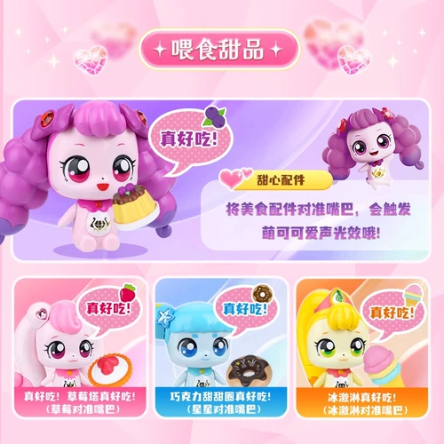 Есть синхронизация с телефоном, блестящая детская игрушка из натурального камня для принцессы, говорящие часы, с драгоценным камнем