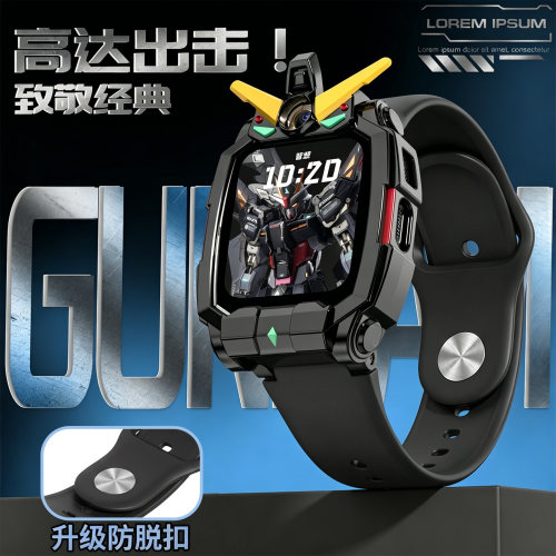 【秒变高达】小天才Z12硅胶表带
