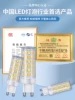 Товары от 苏宁易购官方旗舰店