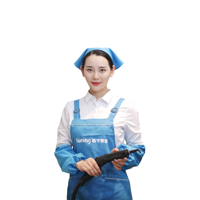 苏宁家庭保洁3/4小时计时保洁家政服务清洁阿姨上门服务[2225]