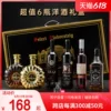 Товары от 苏宁易购官方旗舰店