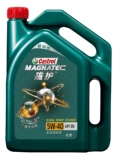 Castrol/嘉实多 Магнитная забота