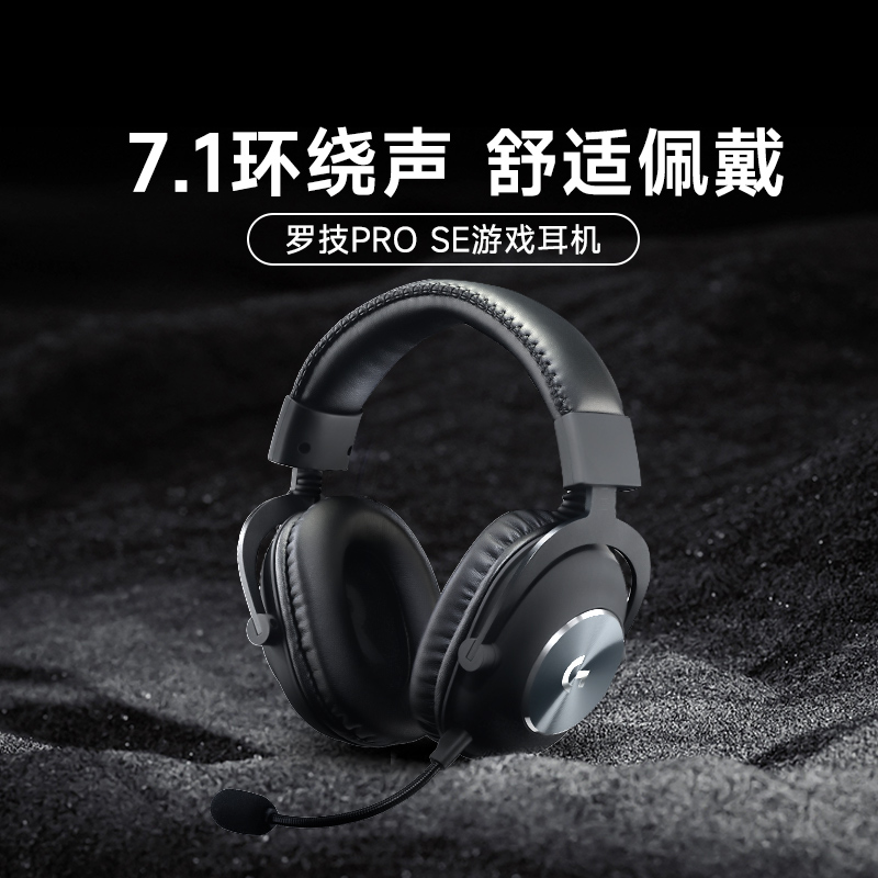 15%޼GPWϷPROse羺ͷʽ˷罵215398.65Ԫ