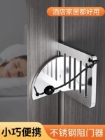 STOPCARDOW Girls 'Anti -Cody Doors и антитефте Destinale Домохозяйство отеля Дверь Дверь Дверь Одинокий дом 1557