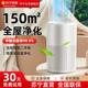 空气净化器除甲醛家用桌面小型室内吸烟消毒负离子除臭净化机2298