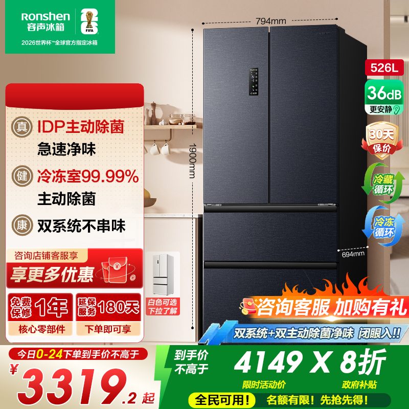 526L˫˫ϵͳʽһЧƵñ任²193 3119.2Ԫ