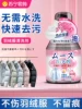 Товары от 苏宁易购官方旗舰店
