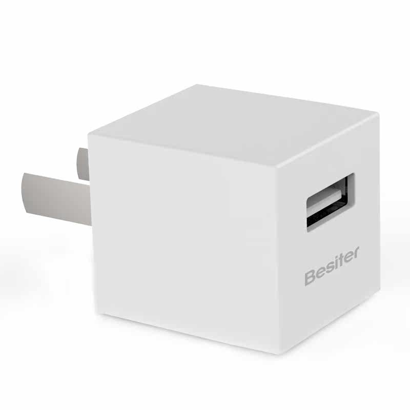 chargeur BESITER - Ref 1299113 Image 5