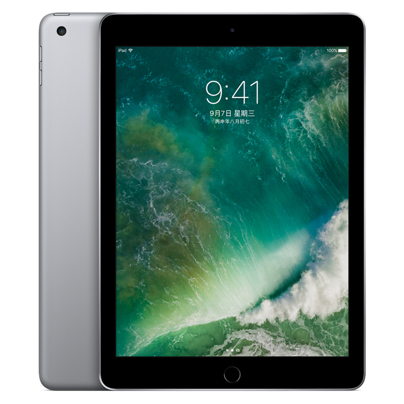 双11预售：新款Apple iPad 9.7英寸苹果平板电脑32G