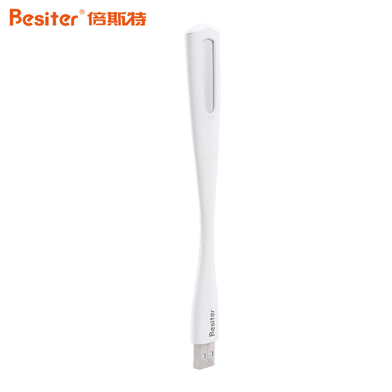Lampe USB - Ref 378481 Image 3