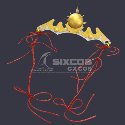 CXCOS辉夜巫女黑兽COS道具定做