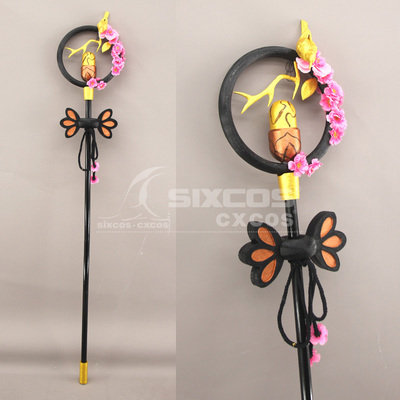 CXCOS王昭君王者荣耀COS道具定做