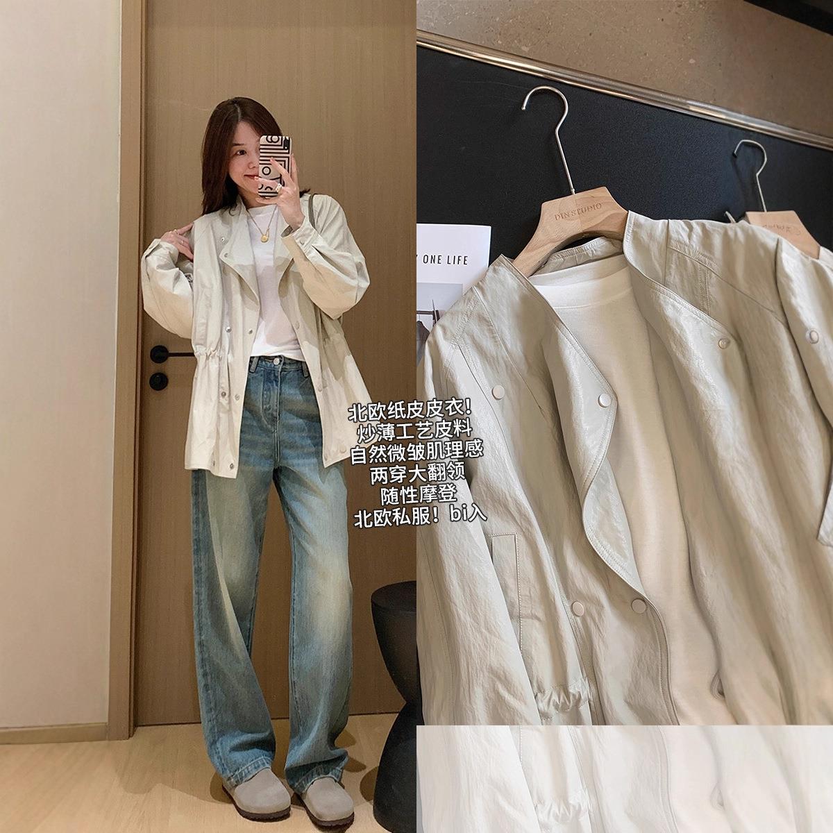 北欧纸皮皮衣！早秋私服chao薄皱感皮衣外套翻领收腰夹克G091801