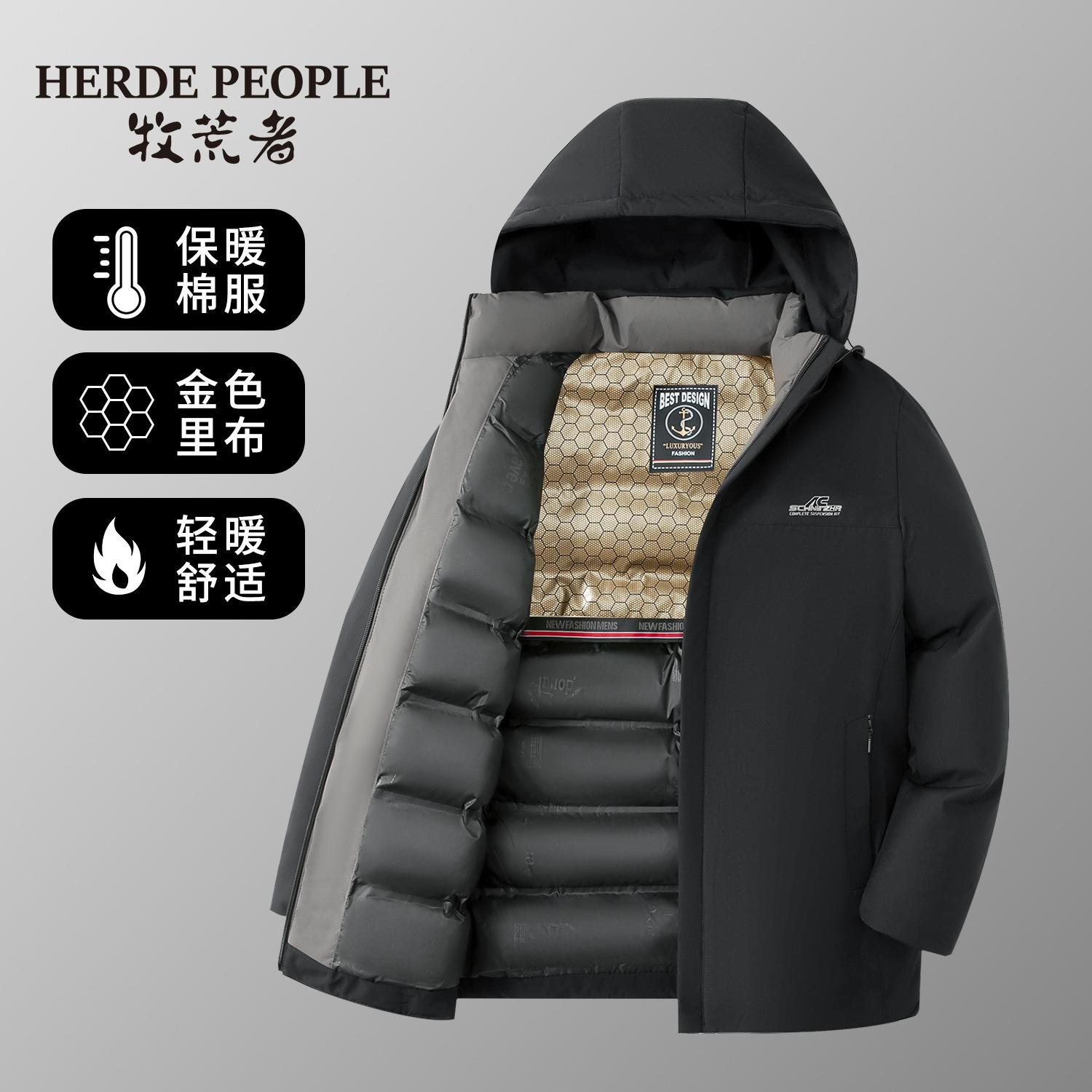 棉服商务男士加厚保暖外套连帽棉衣【代发】AK156603