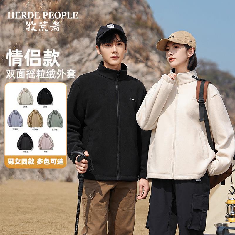 纯色摇粒绒外套加绒加厚秋冬内搭内胆【代发】AK813658