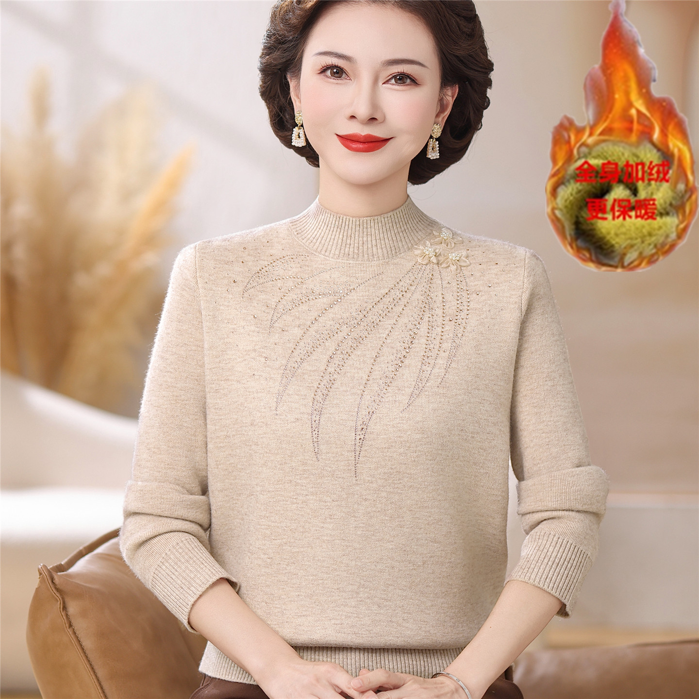妈妈秋冬装加厚一体绒内搭打底衫中老年女装加绒半高领羊毛衣百搭