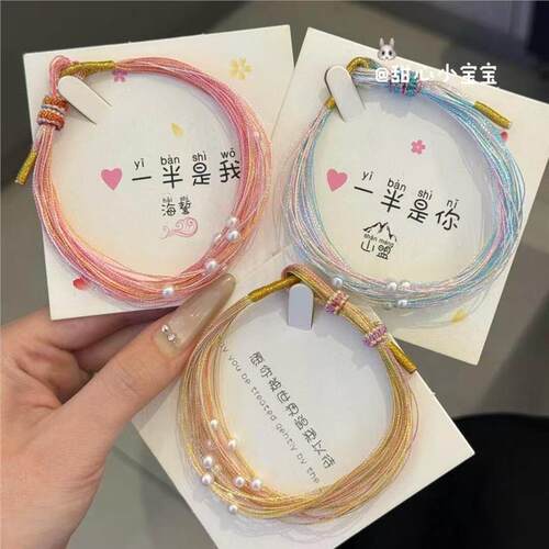 端午节五色线五彩绳小粽子手链卡通手工编织成人儿童端午礼物手绳