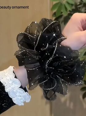 优雅气质满天星发饰欧根纱