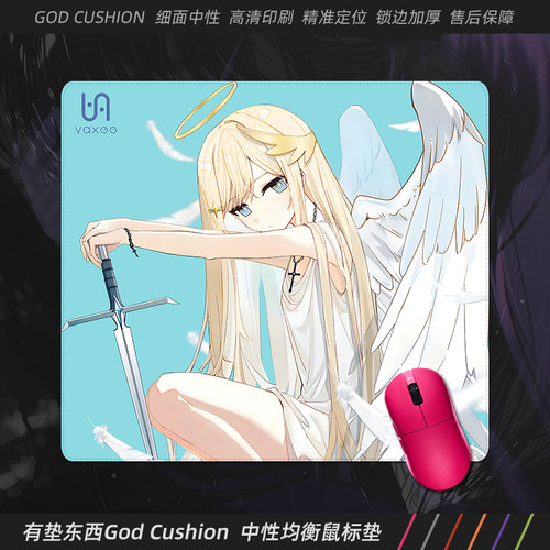 VAXEE天使Angel鼠标垫电竞中性cs