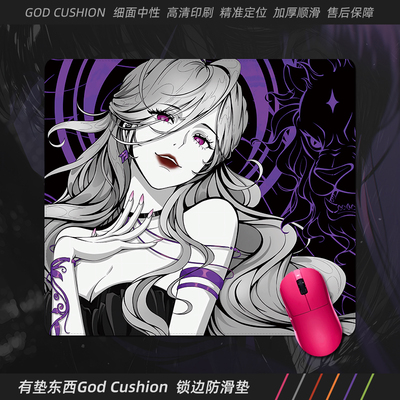 Bythere白泽绮梦鼠标垫电竞桌垫