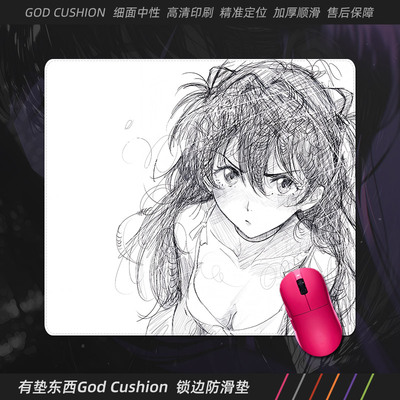 asuka默明日香鼠标垫电竞CS桌垫