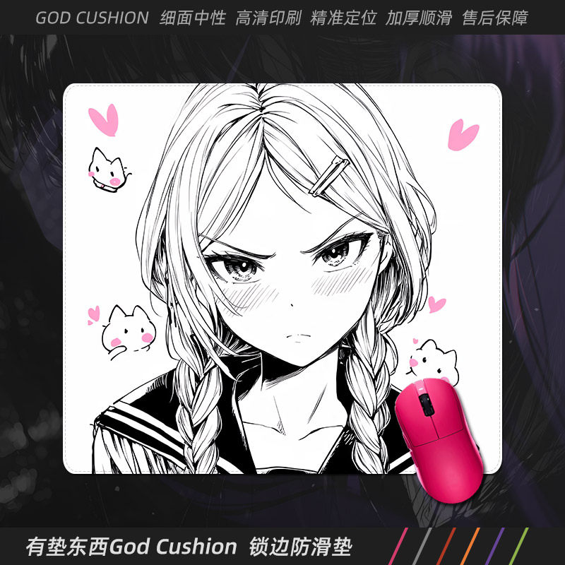 Kuroha欲语卷发JK鼠标垫电竞CS瓦动漫线稿二次元电脑游戏办公桌垫