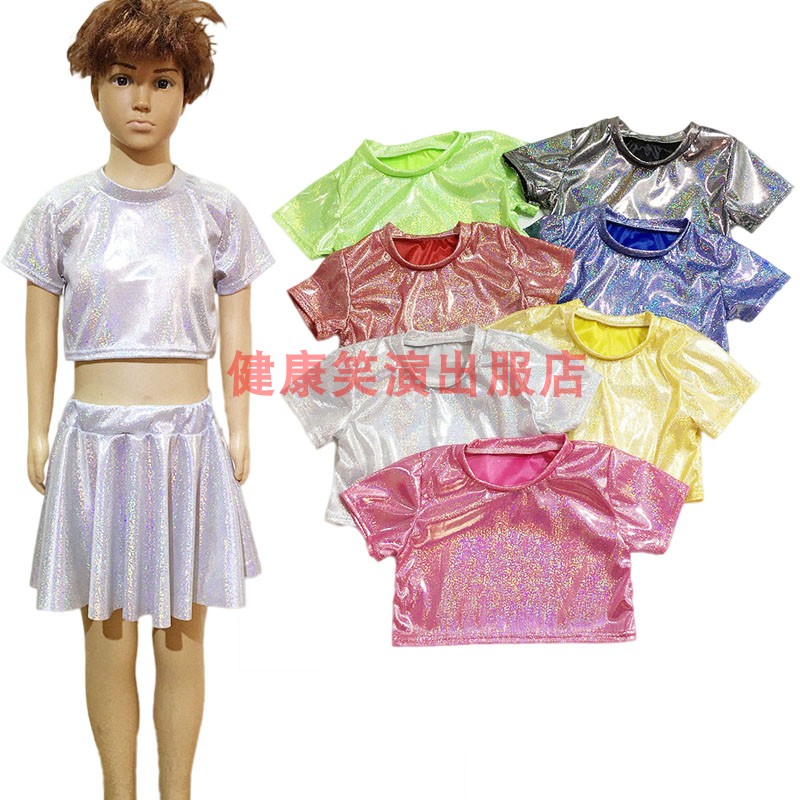 儿童跳舞服六一演出服男女童短袖亮片露脐上衣T恤