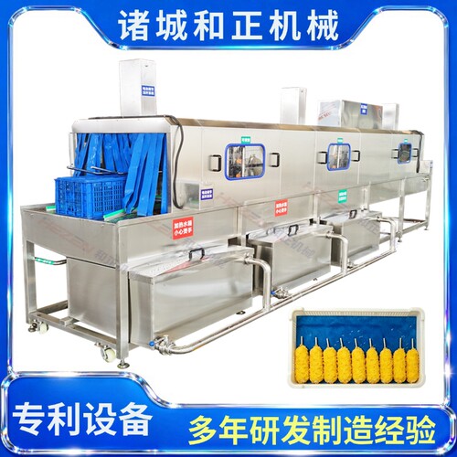 预制菜车间洗筐设备 糖果料盘清洗 蔬菜周转筐鸡鸭笼去残渣清洗机