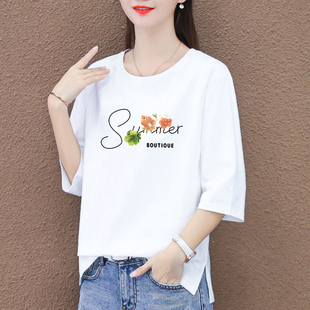 遮肉上衣潮 洋气大码 通勤风紫色五分袖 T恤女宽松显瘦圆领印花时尚