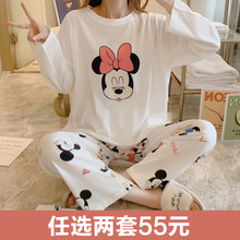 月子服春秋冬季纯棉产后产妇孕妇睡衣哺乳夏季薄款10月份11喂奶12