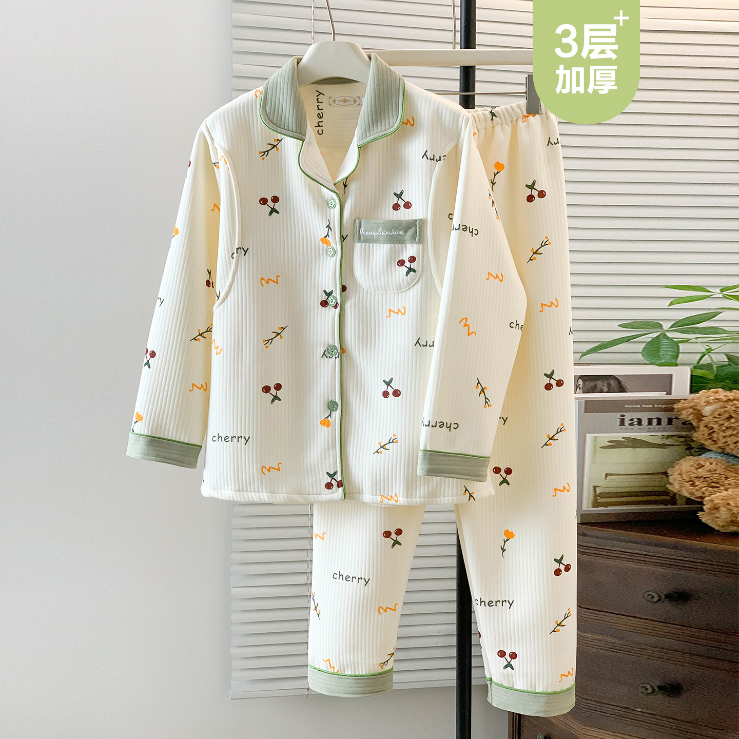 秋冬季加厚款空气棉月子服春秋纯棉产后孕妇睡衣哺乳12月份1坐月2,孕妇装/孕产妇用品/营养,家居服套装,淘宝优惠券,粉丝福利购,淘宝优惠卷