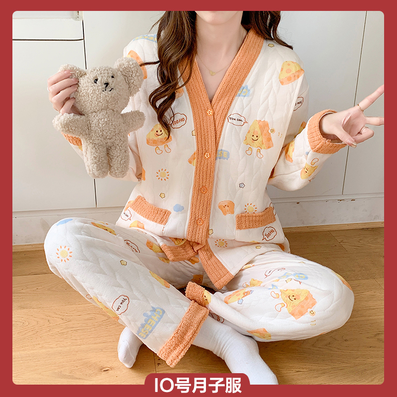 空气棉月子服春秋季纯棉产后孕妇睡衣哺乳秋冬款产妇11月份12坐月