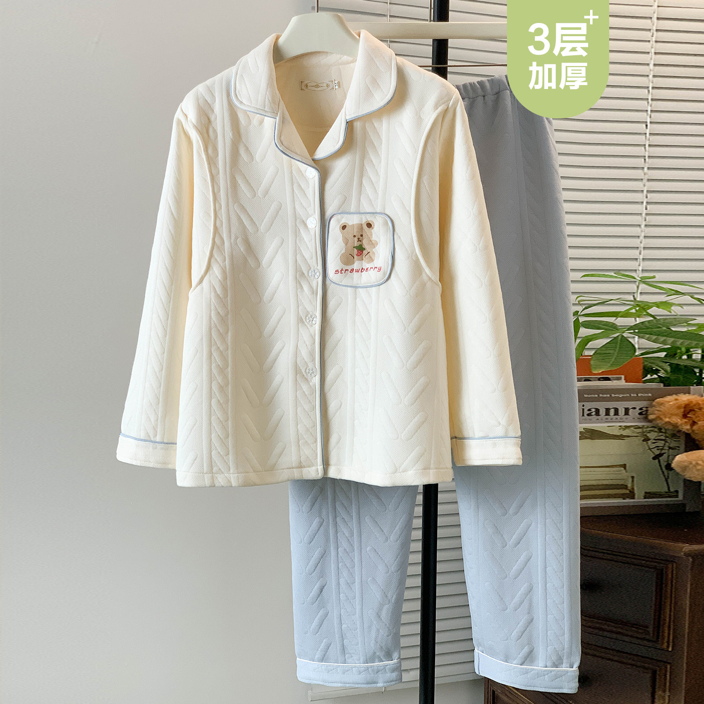 秋冬季空气棉月子服纯棉产后产妇春秋12月份孕妇哺乳睡衣加厚坐月,孕妇装/孕产妇用品/营养,家居服套装,淘宝优惠券,粉丝福利购,淘宝优惠卷