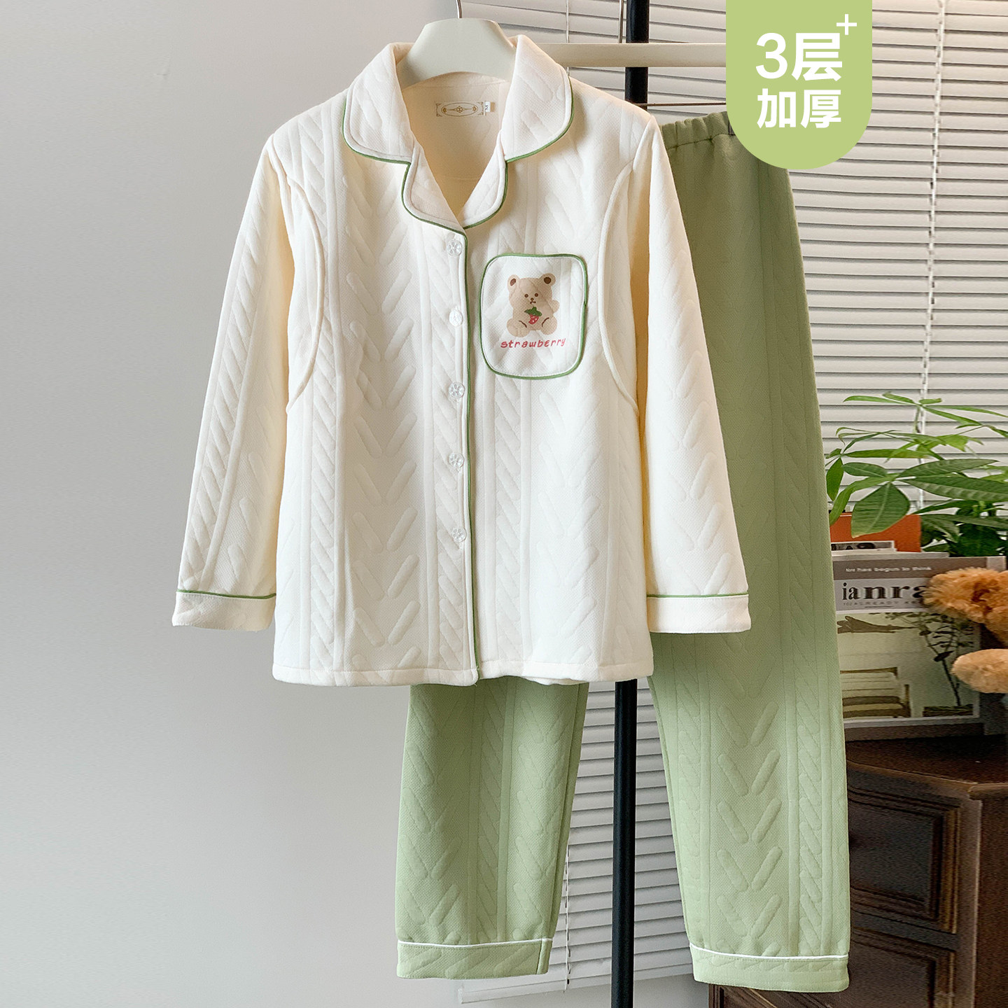 纯棉空气棉秋冬季月子服哺乳睡衣