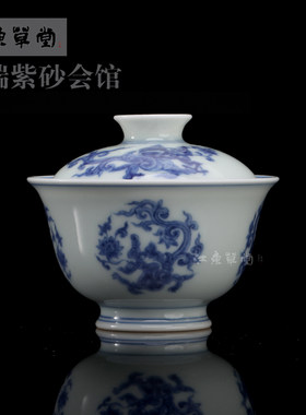 源明清忆青花夔龙小盖碗景德镇名窑手绘成化官窑高档茶器茶具茶杯