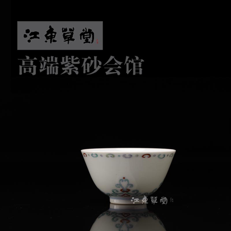 瓷器斗彩小杯景德镇手绘高档茶具