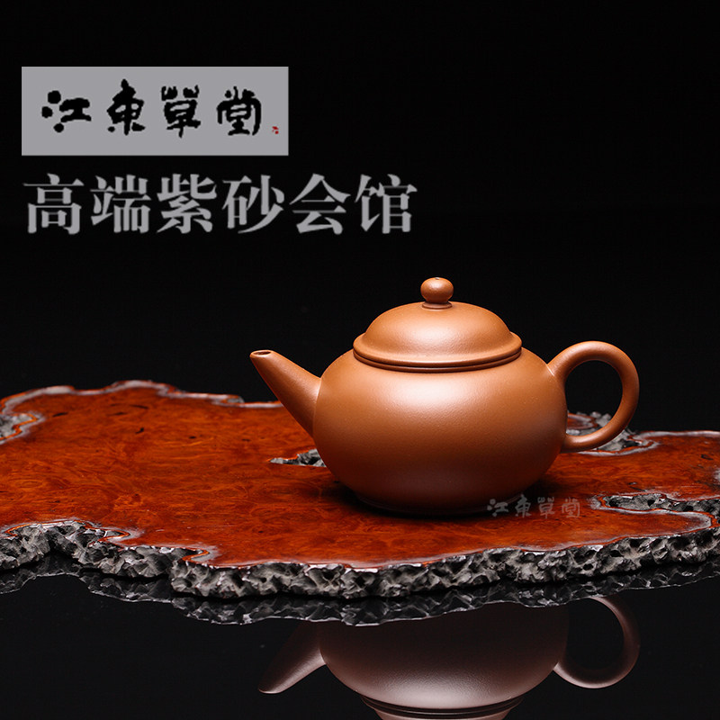 宜兴紫砂壶实力派【水平】钱丽君名家茶壶茶具160cc正品包邮朱泥
