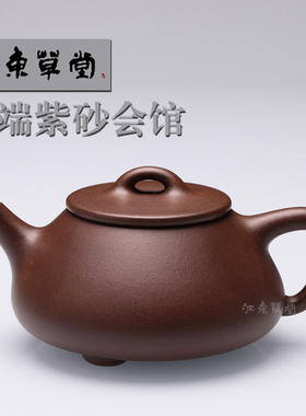 钱丽君【子冶石瓢 】名家吴界明徒弟原矿紫泥200cc茶壶宜兴紫砂壶