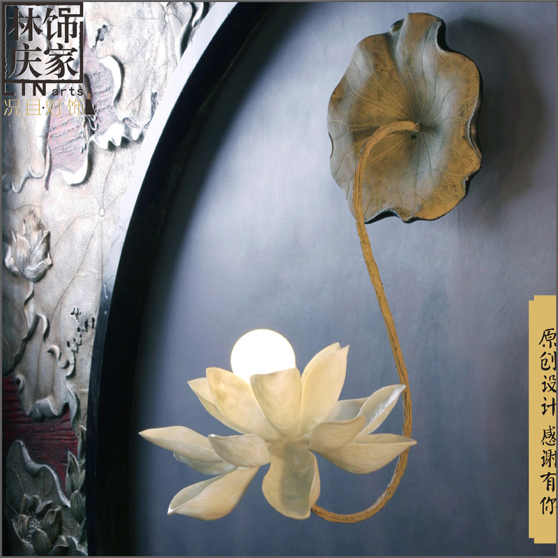 创意新中式荷花壁灯客厅书房过道树脂灯个性卧室莲花床头灯铁艺灯|ruв категории награду материалов, огни освещения, бра - от Buy2taobao.com для оказания профессиональной услуги покупки агента Taobao