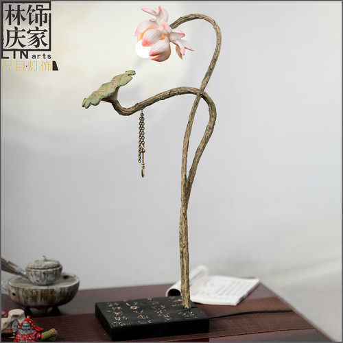 新中式禅意空间茶室装饰荷花台灯