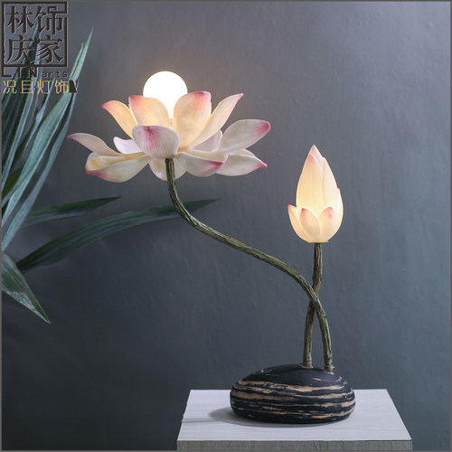创意新中式客厅茶室荷花装饰台灯